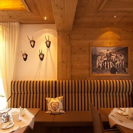 فندق Seefelderin - Boutiquehotel