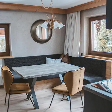 Ξενοδοχείο Seefelderin - Boutiquehotel St. Georg 4*